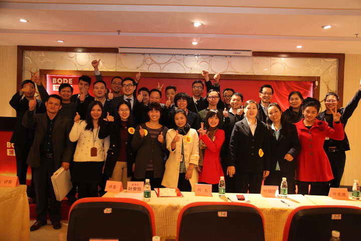 2015粉色视频在线下载免费完整版3公司首届演讲比赛圆满结束_1.jpg