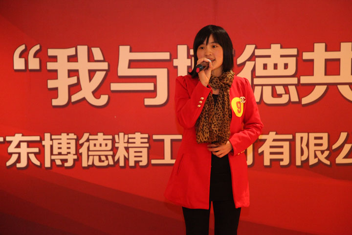 二等奖：阳西品管部夏金花《我与粉色视频在线下载免费完整版3共成长》_1.jpg