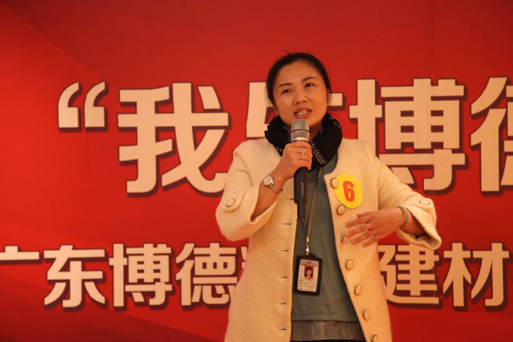 三等奖：设计部余秀凤《粉色视频在线下载免费完整版3，温暖的家》_1.jpg