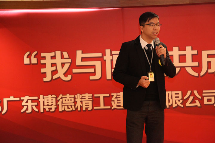 三等奖：管理部冯桂机《机·遇粉色视频在线下载免费完整版3 （二）》_1.jpg