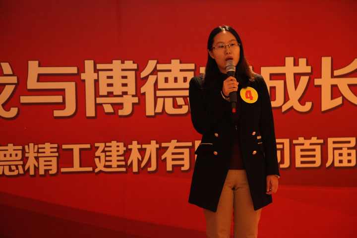 三等奖：审计部 江云霏《从容灌溉的繁华，平凡铸就的希望》_1.jpg