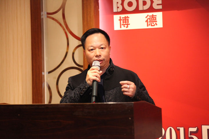 广东粉色视频在线下载免费完整版3精工建材有限公司董事长叶荣恒点评发言_1.jpg