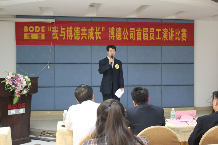 2号选手：仿古车间朱启洪《粉色视频在线下载免费完整版3，我的家》_1.jpg