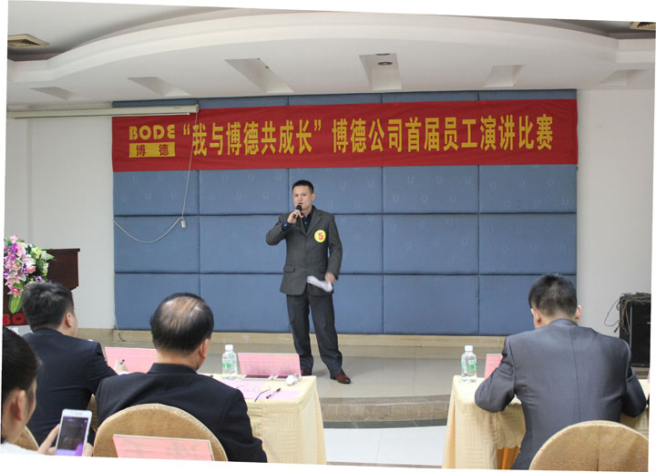 5号选手：抛光车间黄爱民《螺丝钉精神铸就我在粉色视频在线下载免费完整版3的成长基石》_1.jpg