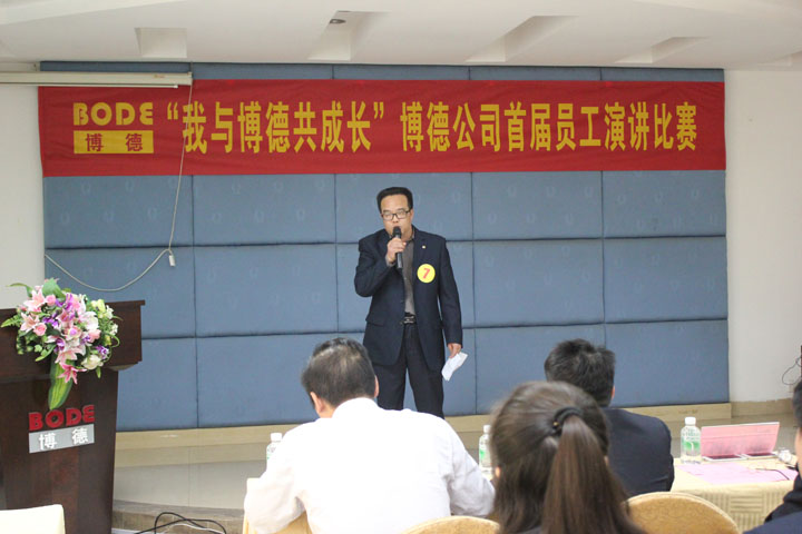 7号选手：成品仓李杰然《粉色视频在线下载免费完整版3梦我的梦》_1.jpg