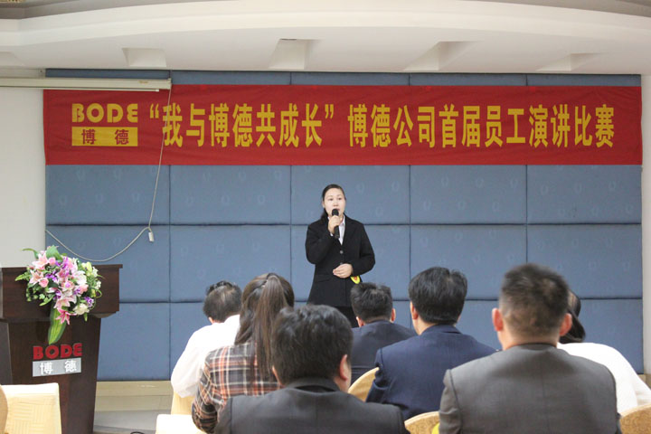 9号选手：深加工雷清敏《我与粉色视频在线下载免费完整版3共成长》_1.jpg