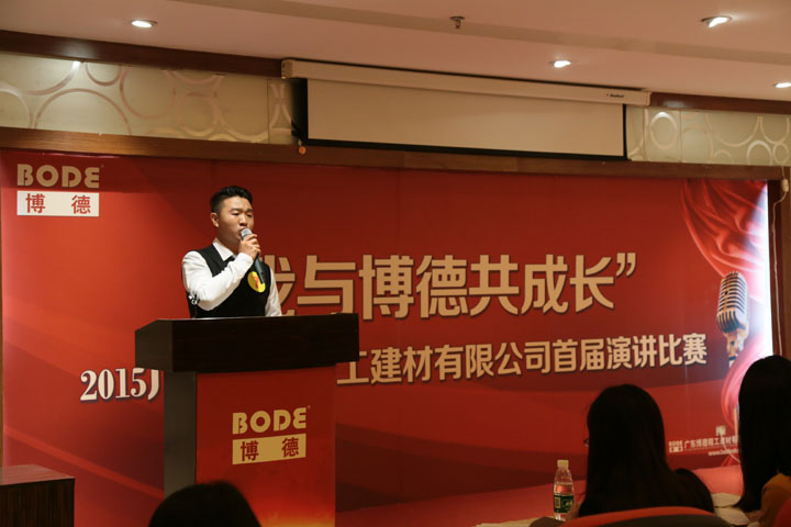 7号选手：昊博事业部 孙柯德.jpg