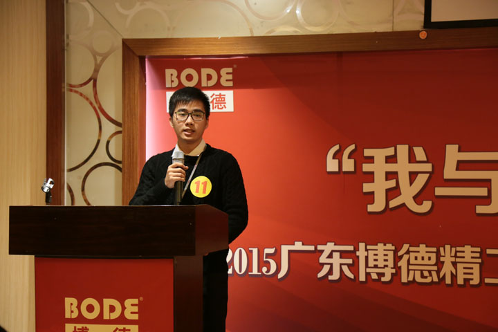 11号选手：市场策划部 李健泉.jpg