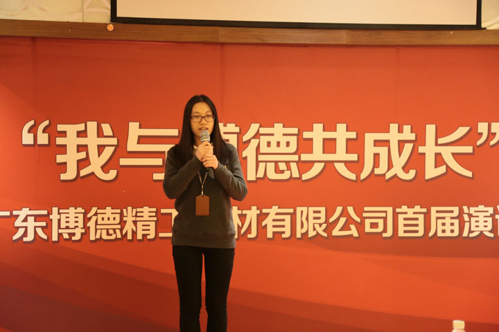 1号选手：财务中心黎婉纤.jpg