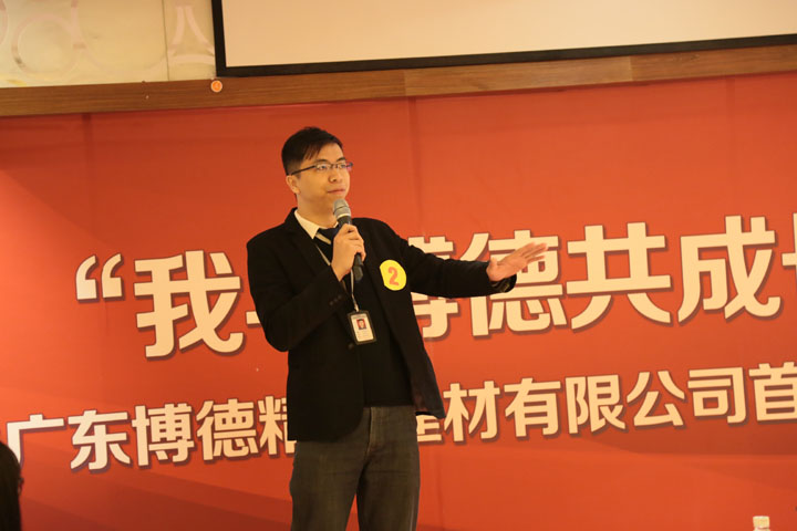 2号选手：管理部冯桂机.jpg