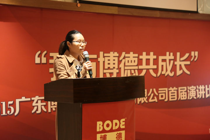 3号选手：审计部 江云霏.jpg