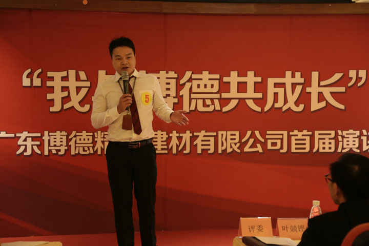 5号选手：粉色视频在线下载免费完整版3事业部廖伟全.jpg