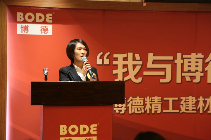 6号选手：综合服务部 邱静婷.jpg