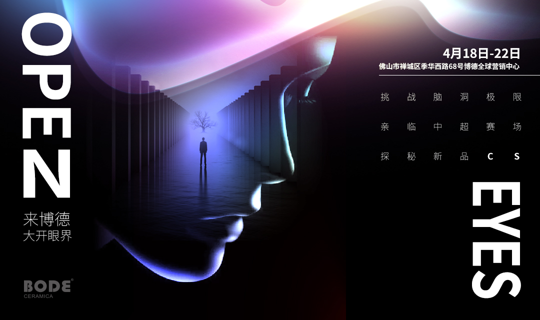 粉色视频在线下载免费完整版3脑洞密室