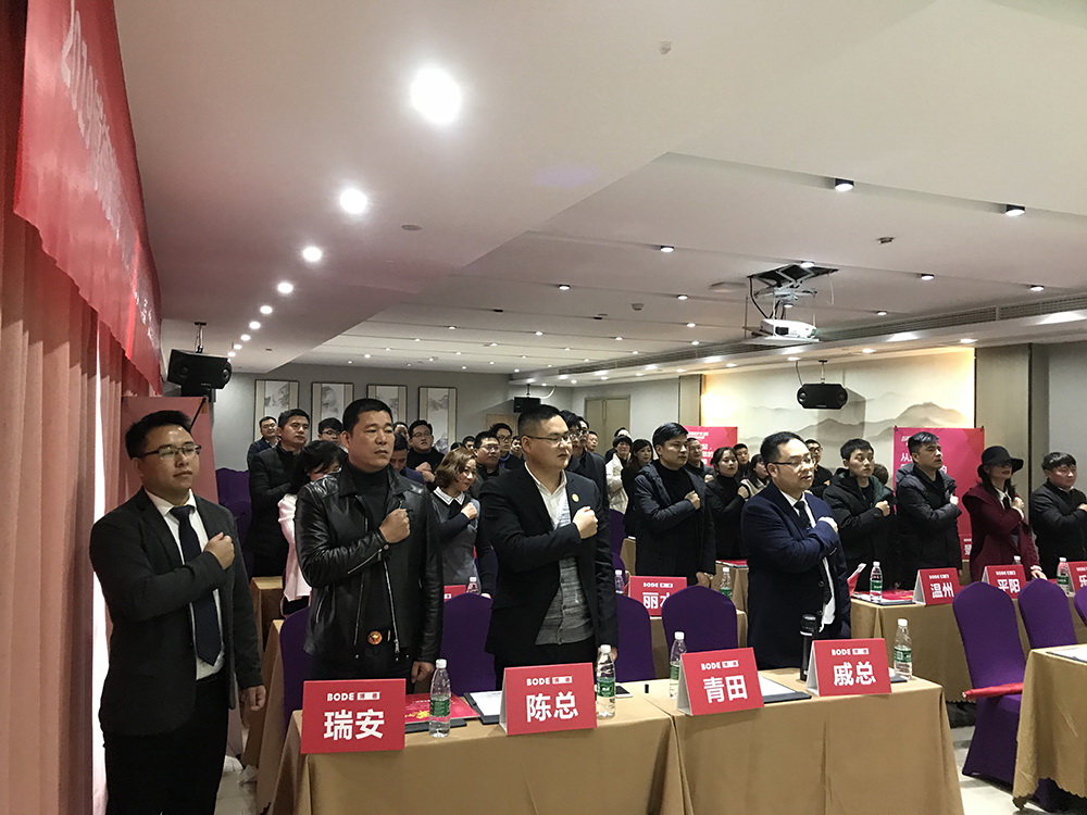 2019浙江粉色视频在线下载免费完整版3全省联动启动会