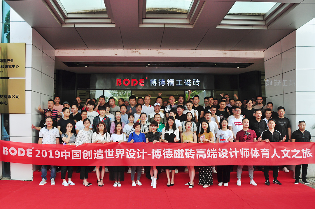 粉色视频在线下载免费完整版3高端设计师大合照